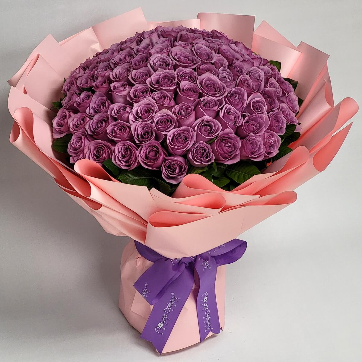 Gift Of Love