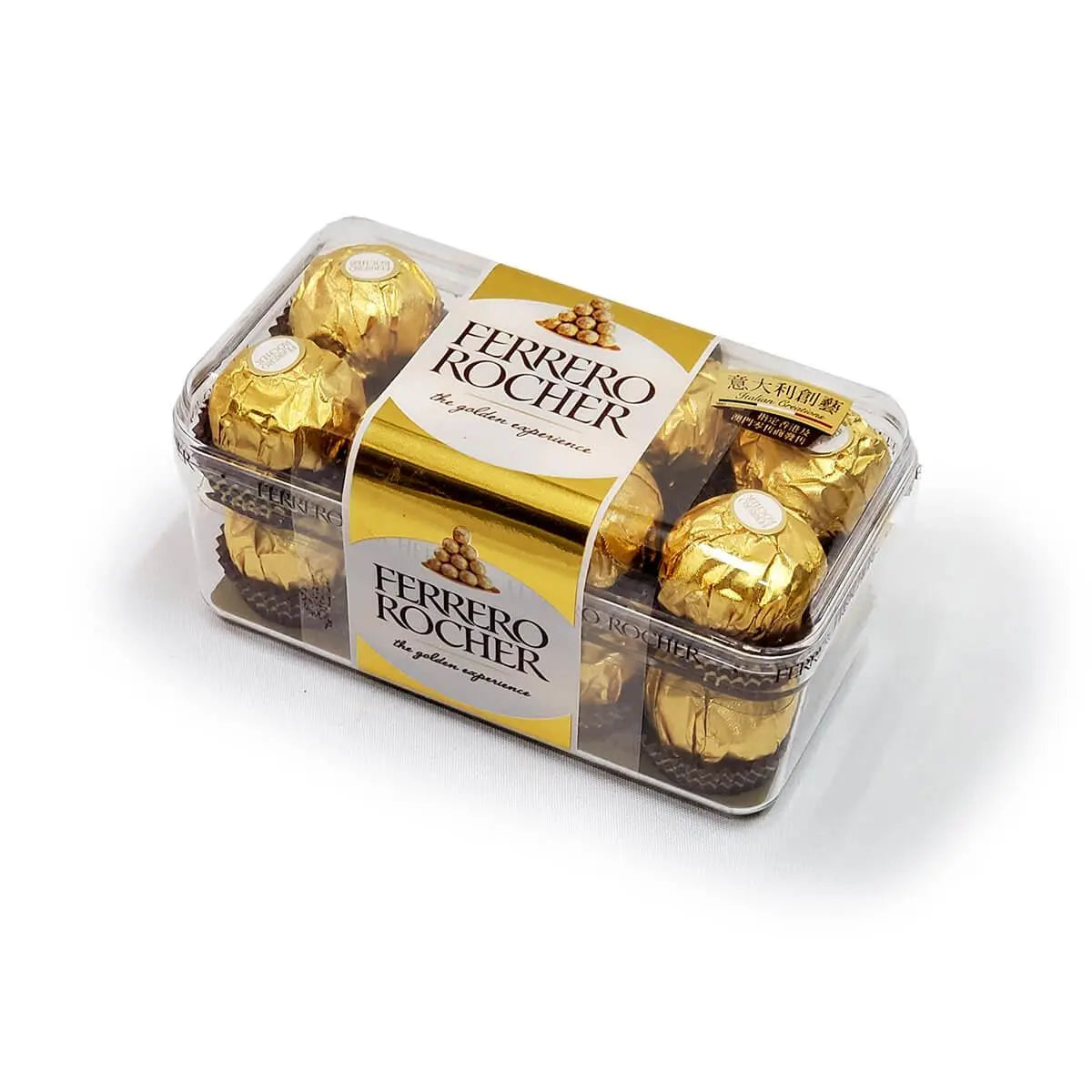 Clear box of Ferrero Rocher chocolates with golden foil-wrapped hazelnut truffles and branded gold-white label - Ferrero Rocher 金莎朱古力透明禮盒,內含榛子朱古力球,金色包裝配金白標籤設計。