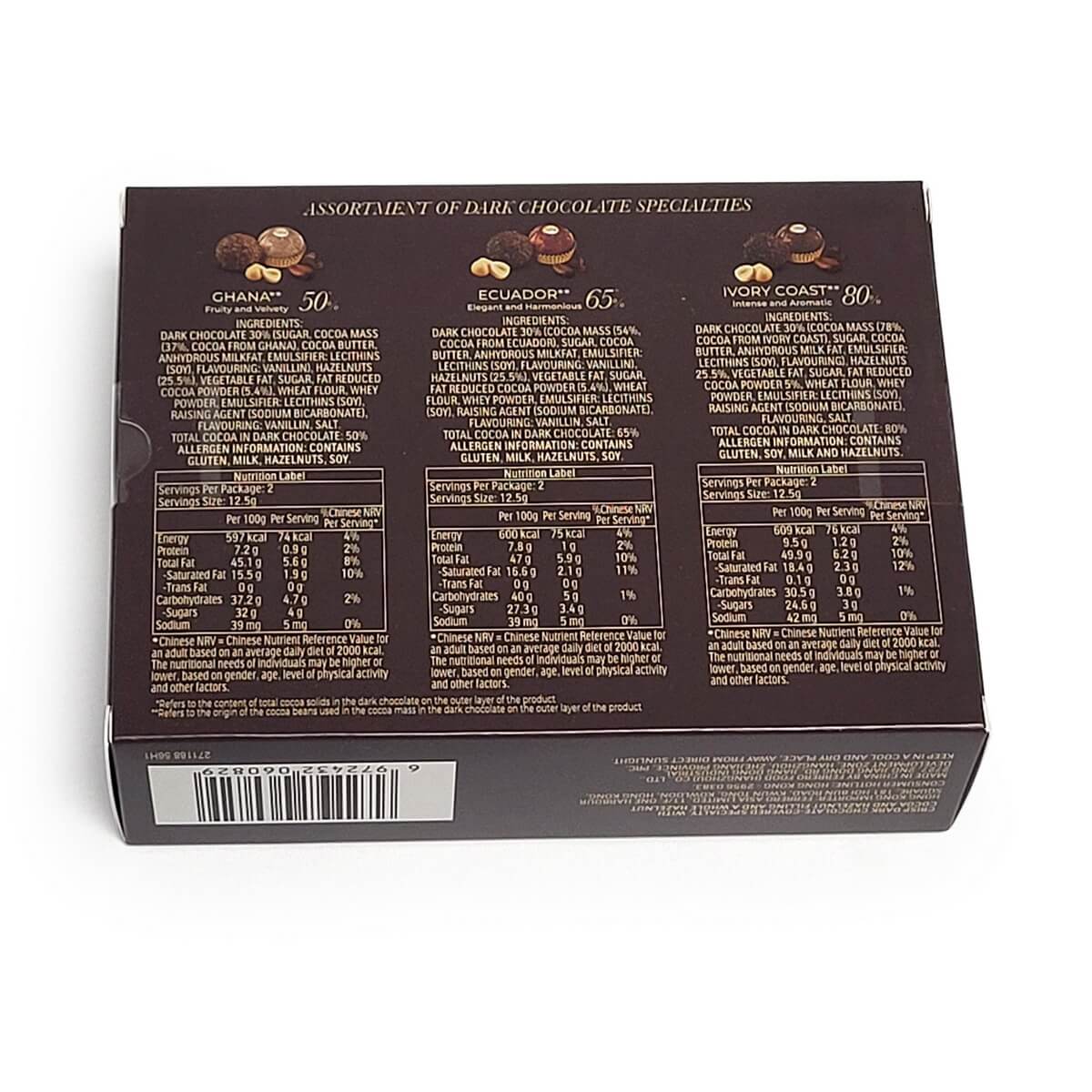 Back view of Ferrero Rocher Origins packaging with detailed ingredients, nutritional values, and allergen information for Ghana, Ecuador, Ivory Coast - 費列羅朱古力背面成分及營養資料
