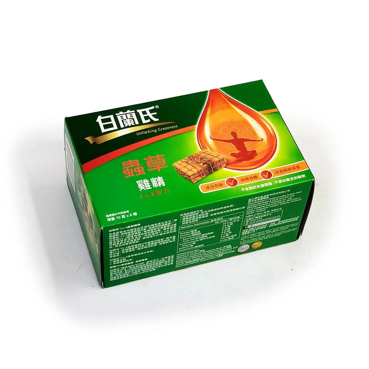 Health supplement box of Brand’s Cordyceps Chicken Essence, green packaging with orange droplet illustration and Chinese product info - 白蘭氏蟲草雞精補品禮盒,綠色外盒配橙色滴液圖示及產品說明,共6瓶裝,適合送禮與滋補。