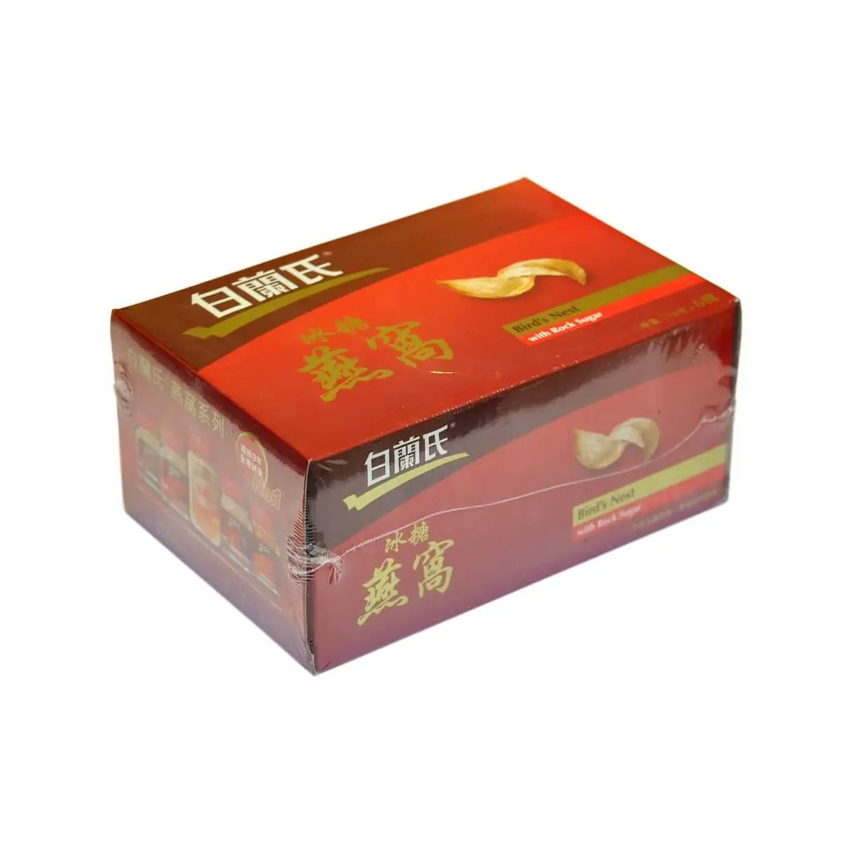 Packaged box of Brand’s Bird’s Nest with Rock Sugar, featuring red and gold design, Chinese and English text, and product image - 白蘭氏冰糖燕窩禮盒,紅色金邊設計,印有中英文標示與燕窩圖案,適合送禮。
