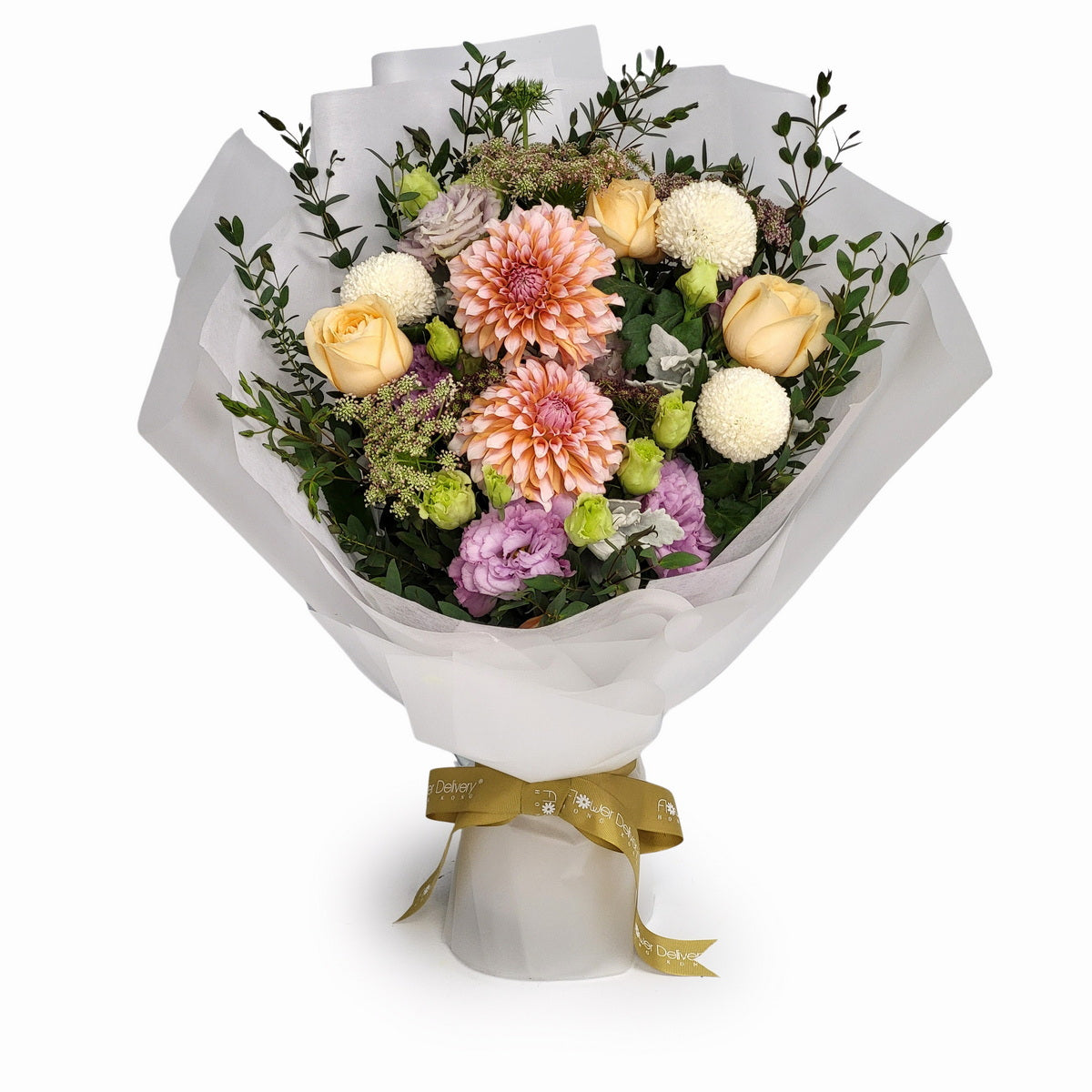 Whispering Grace dahlia bouquet