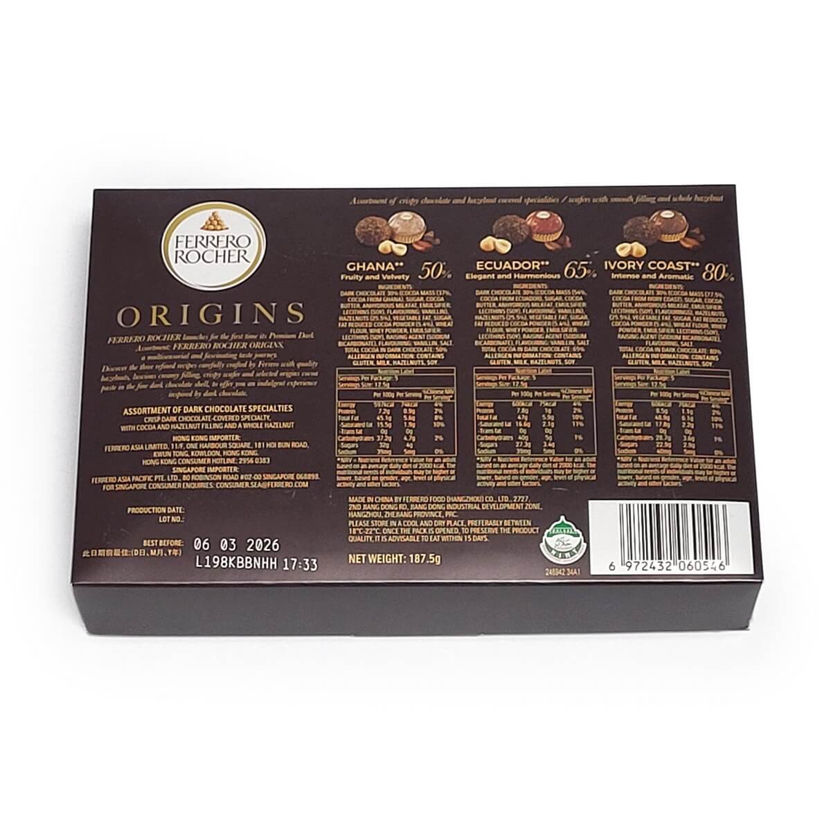 Back of Ferrero Rocher Origins box with cocoa info from Ghana, Ecuador, Ivory Coast - 費列羅黑朱古力禮盒背面，展示可可含量與營養資料。